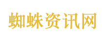 陈丽华曾回应巨额遗产如何分配